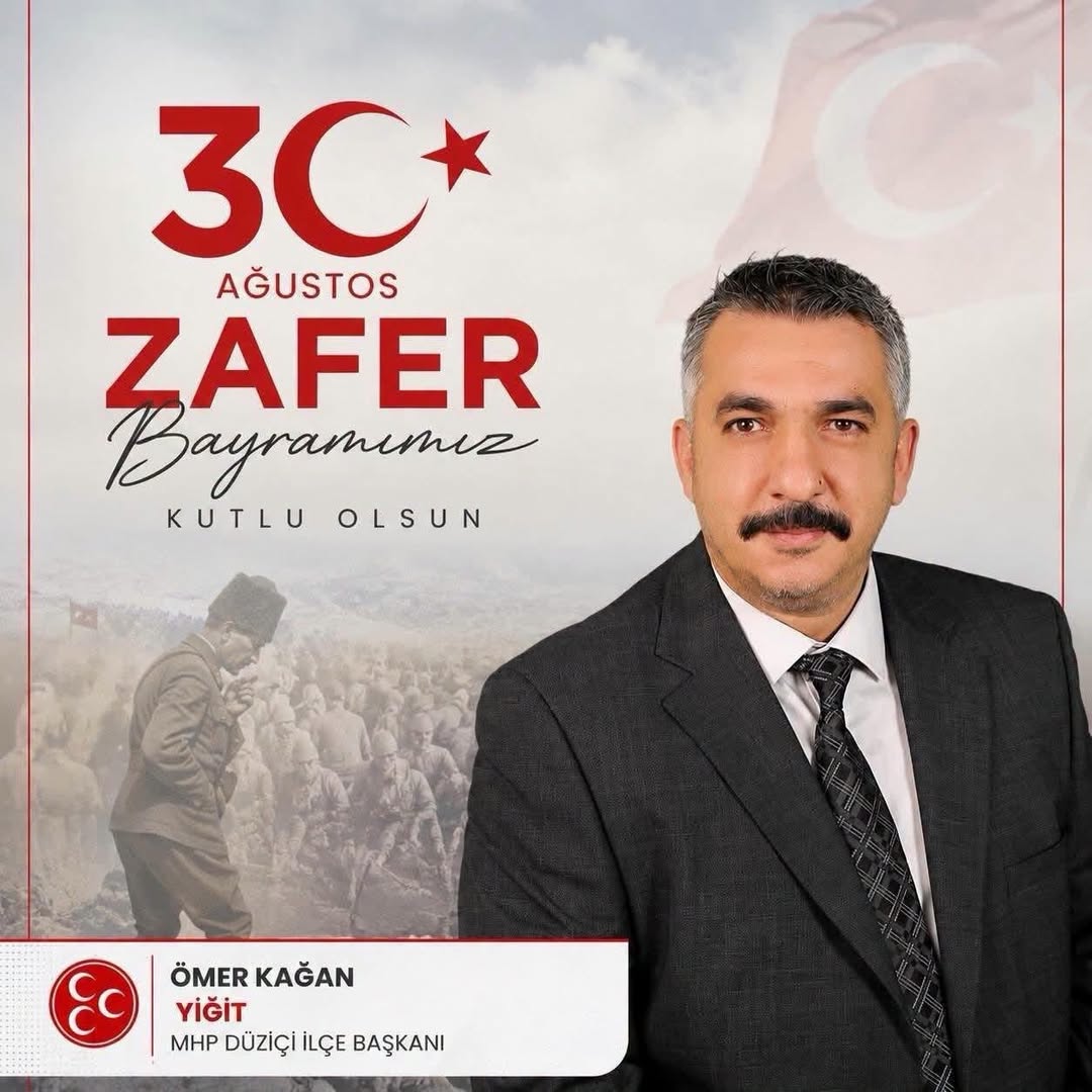 Düziçi kaymakamlığımız tarafından düzenlenen 30 Ağustos Zafer Bayramı kutlama etkinlikleri k...